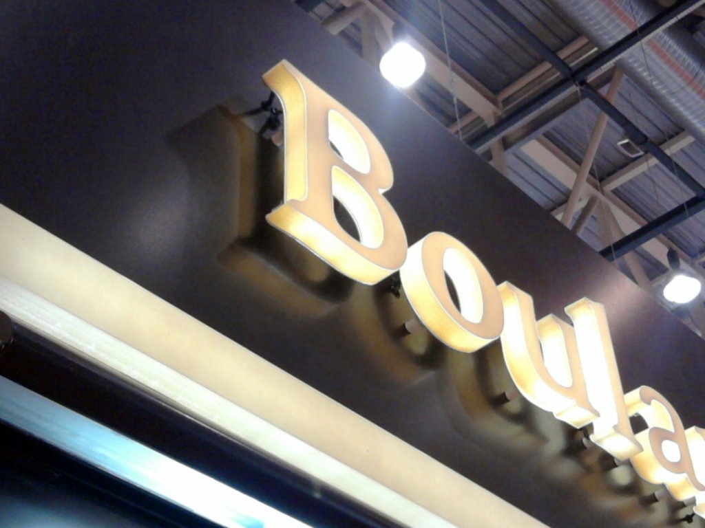Lettres bloc LEDS – Boulangerie eurexpo