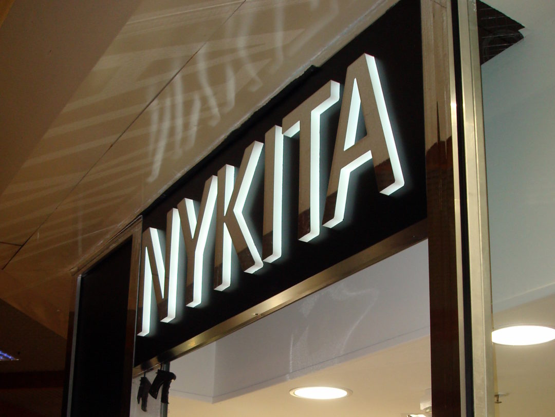 Bandeau de façade – Nykita intérieur