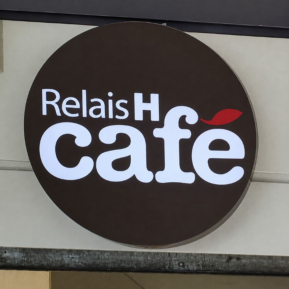 Enseigne_Relais_H Enseigne_Relais_H